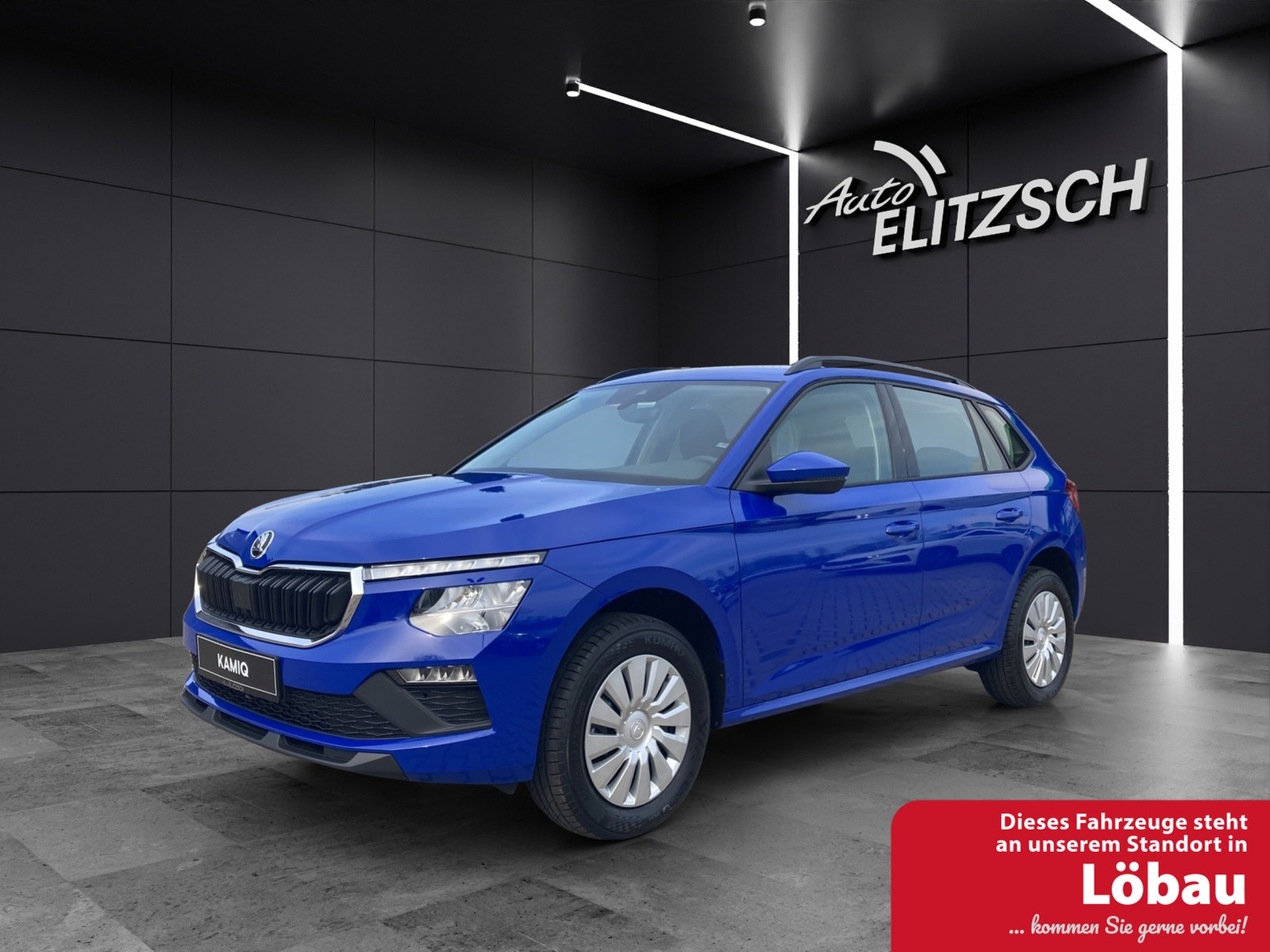 SKODA Kamiq Essence