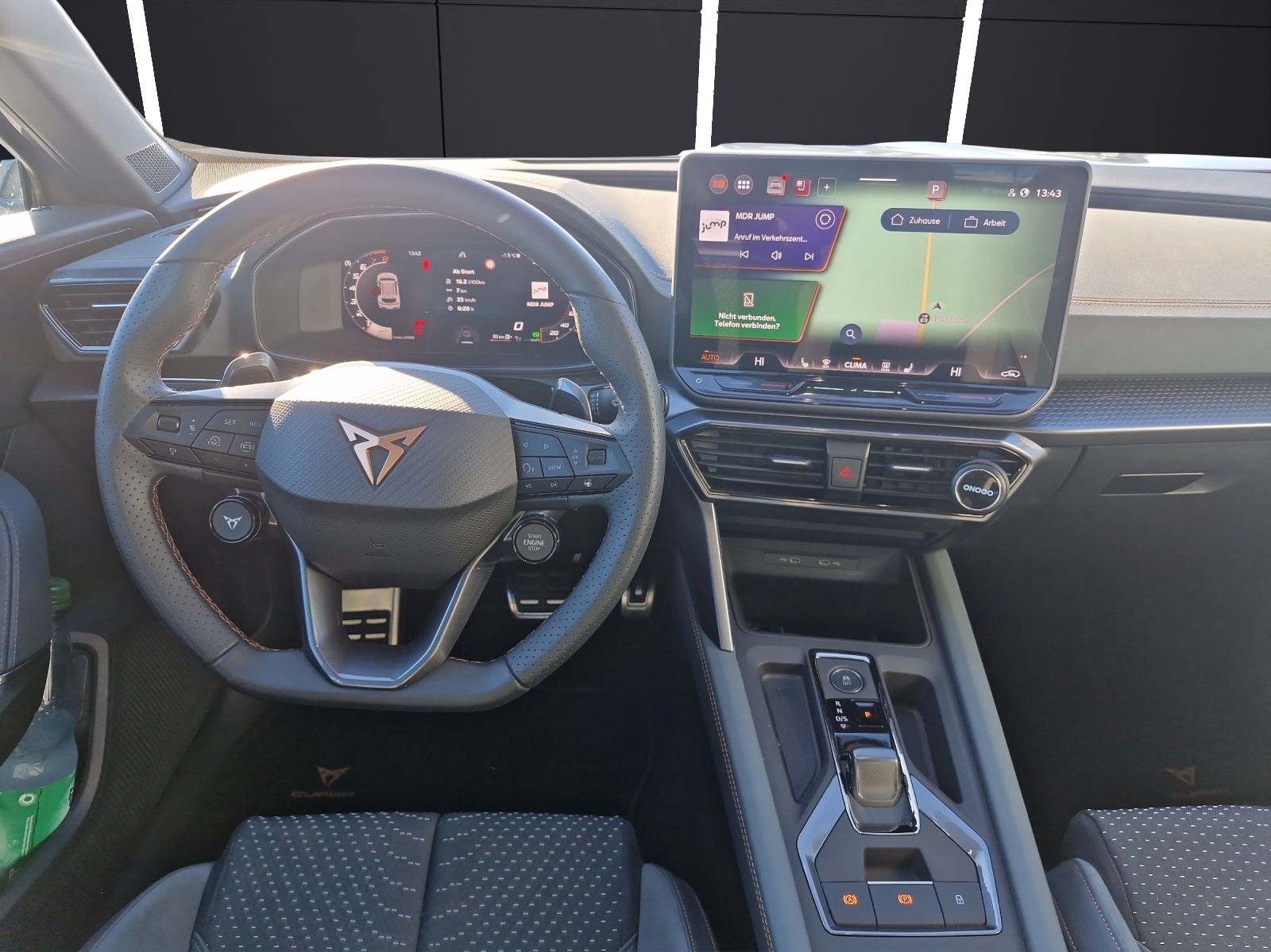 Fahrzeugabbildung CUPRA Formentor VZ 2.0 TSI 245 kW 4Drive Extreme DSG AKRAPOVIC AHK ACC KAMERA